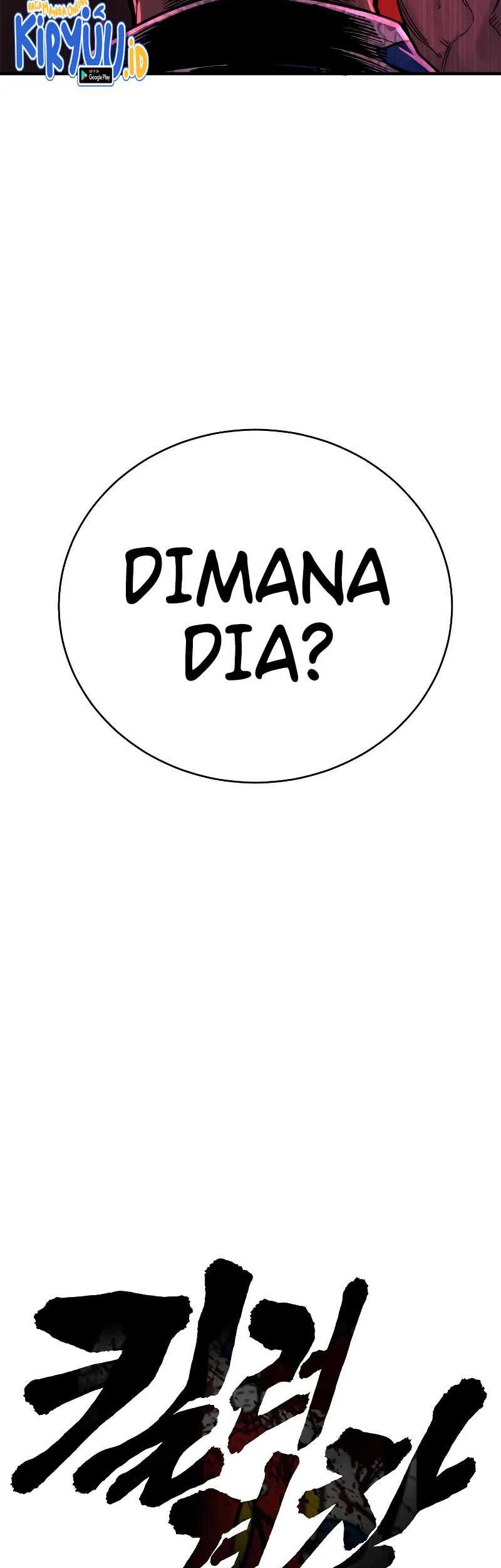 Return of the Bloodthirsty Police Chapter 24 - halaman 18