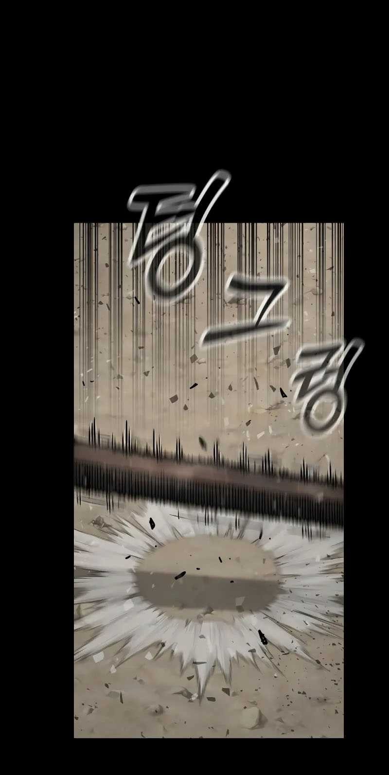 Return of the Bloodthirsty Police Chapter 24 - halaman 25