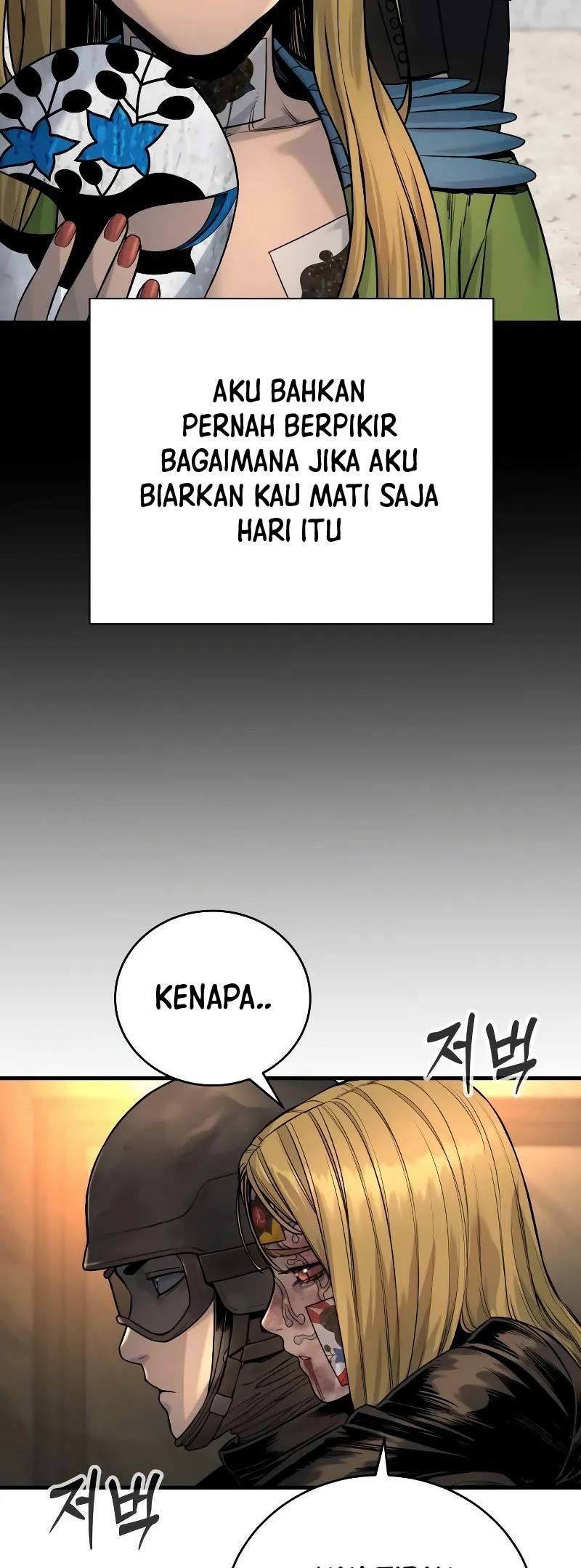 Return of the Bloodthirsty Police Chapter 25 - halaman 55