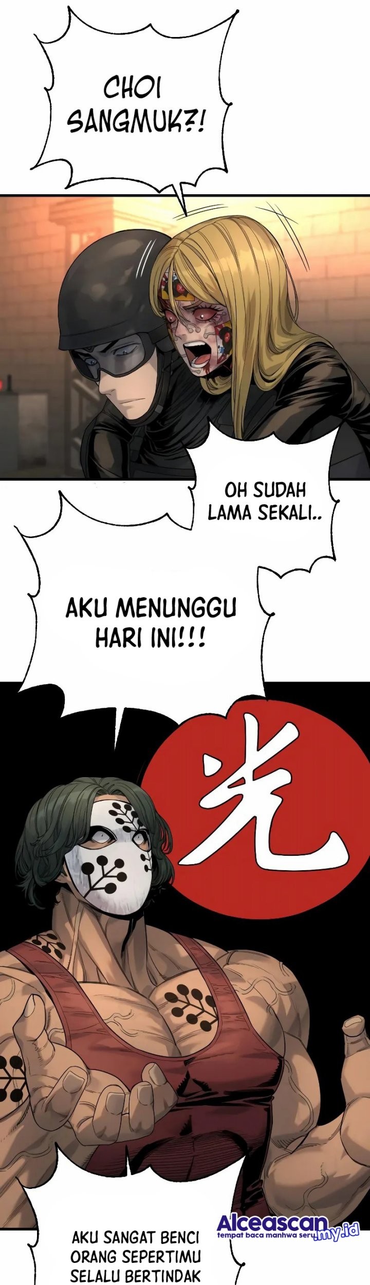 Return of the Bloodthirsty Police Chapter 26 - halaman 18
