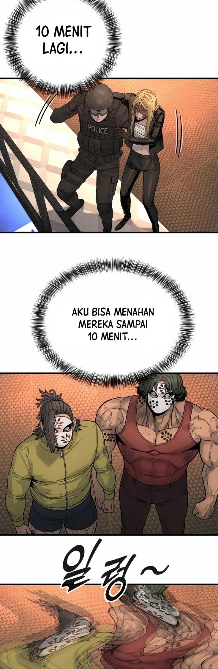 Return of the Bloodthirsty Police Chapter 26 - halaman 23