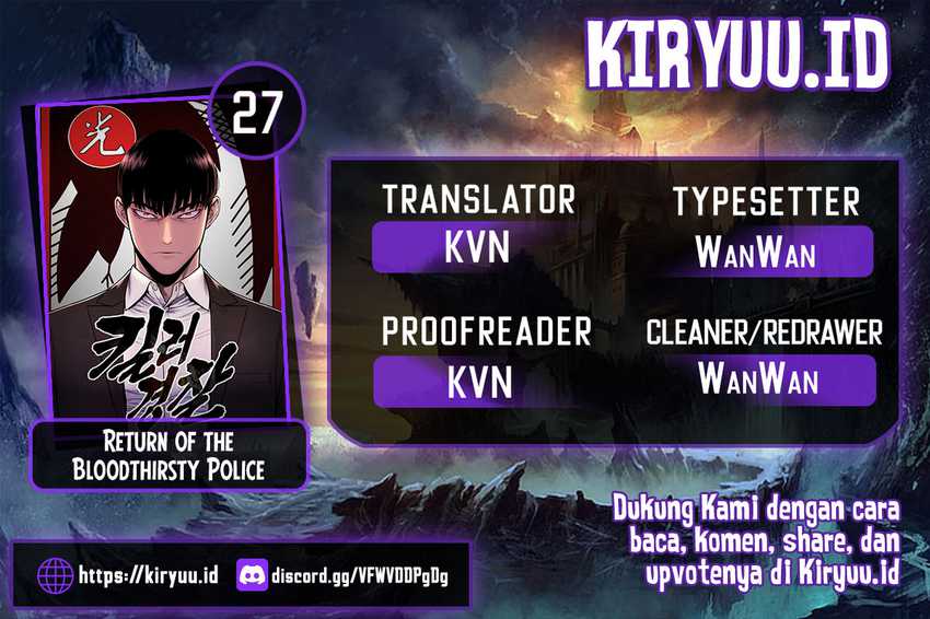 Return of the Bloodthirsty Police Chapter 27 - halaman 1