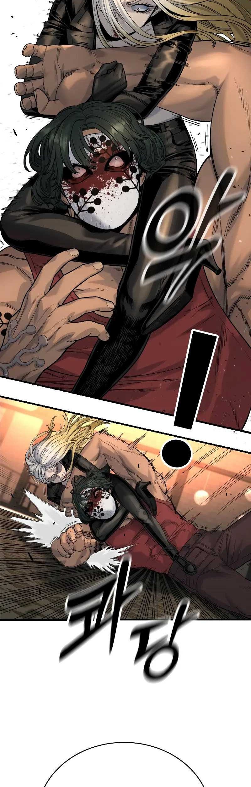 Return of the Bloodthirsty Police Chapter 27 - halaman 31