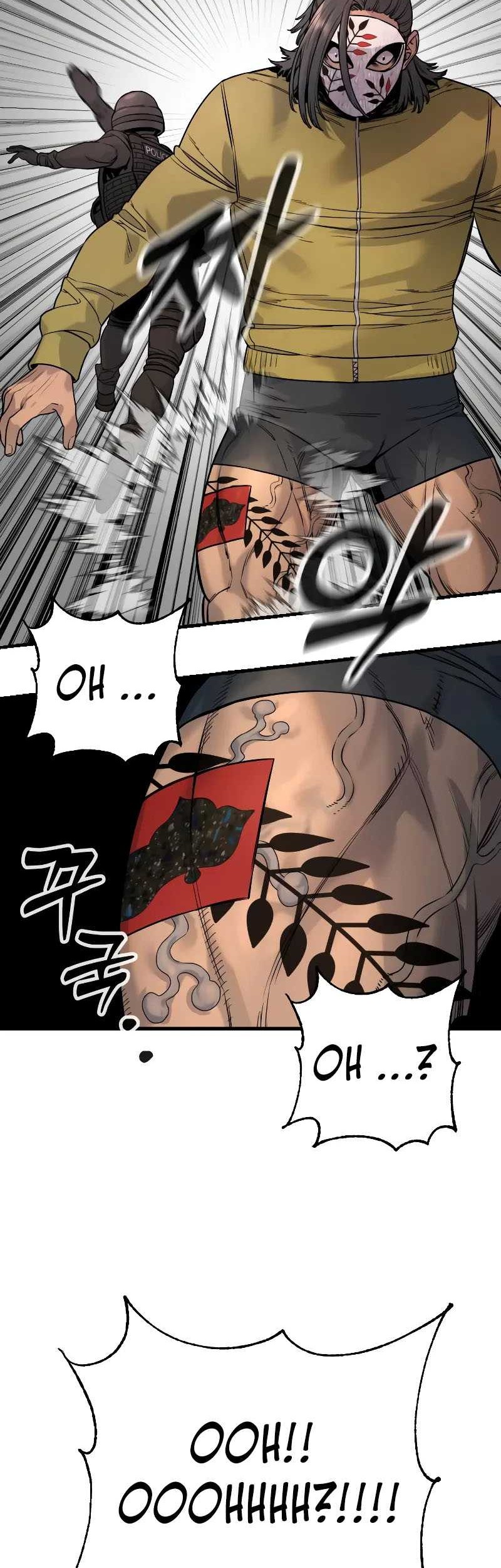 Return of the Bloodthirsty Police Chapter 27 - halaman 44