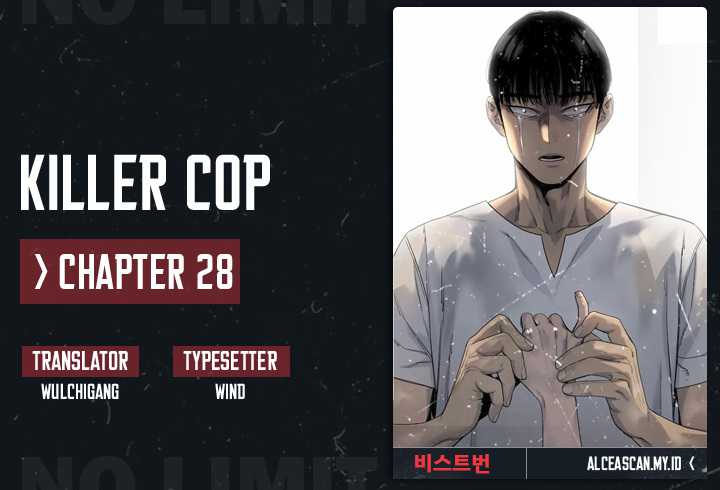Return of the Bloodthirsty Police Chapter 28 - halaman 1
