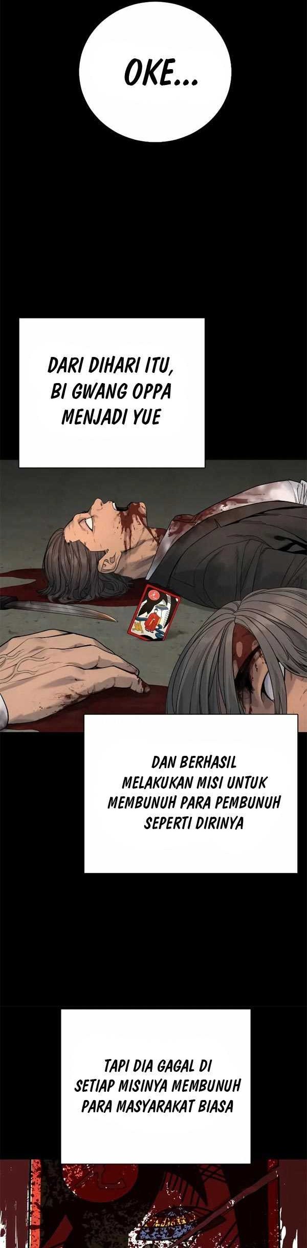 Return of the Bloodthirsty Police Chapter 28 - halaman 7