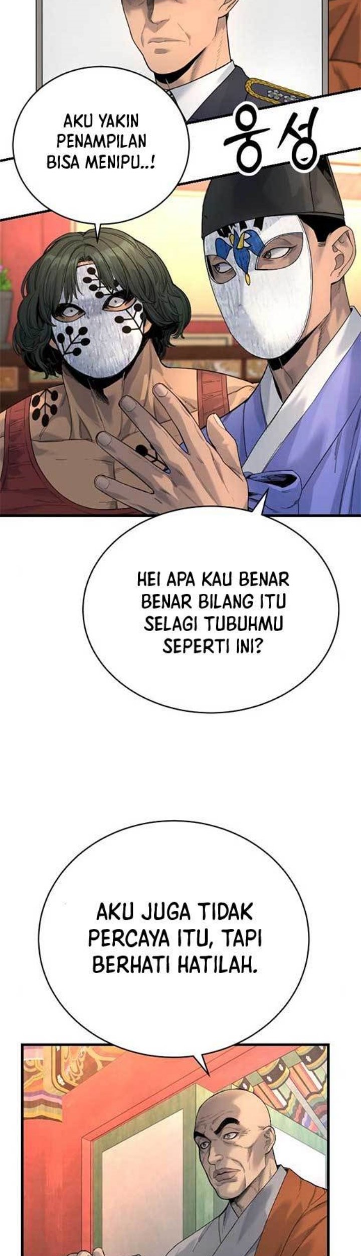 Return of the Bloodthirsty Police Chapter 29 - halaman 56