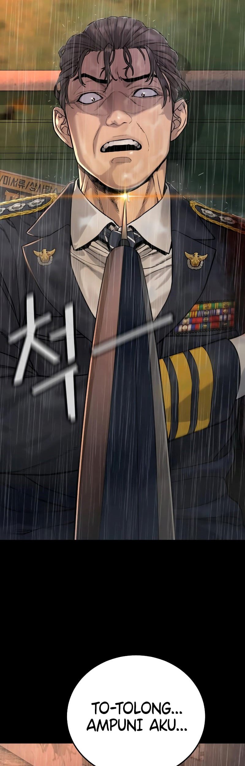 Return of the Bloodthirsty Police Chapter 3 - halaman 15