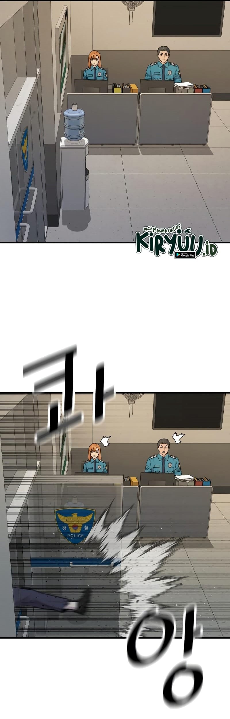 Return of the Bloodthirsty Police Chapter 3 - halaman 57