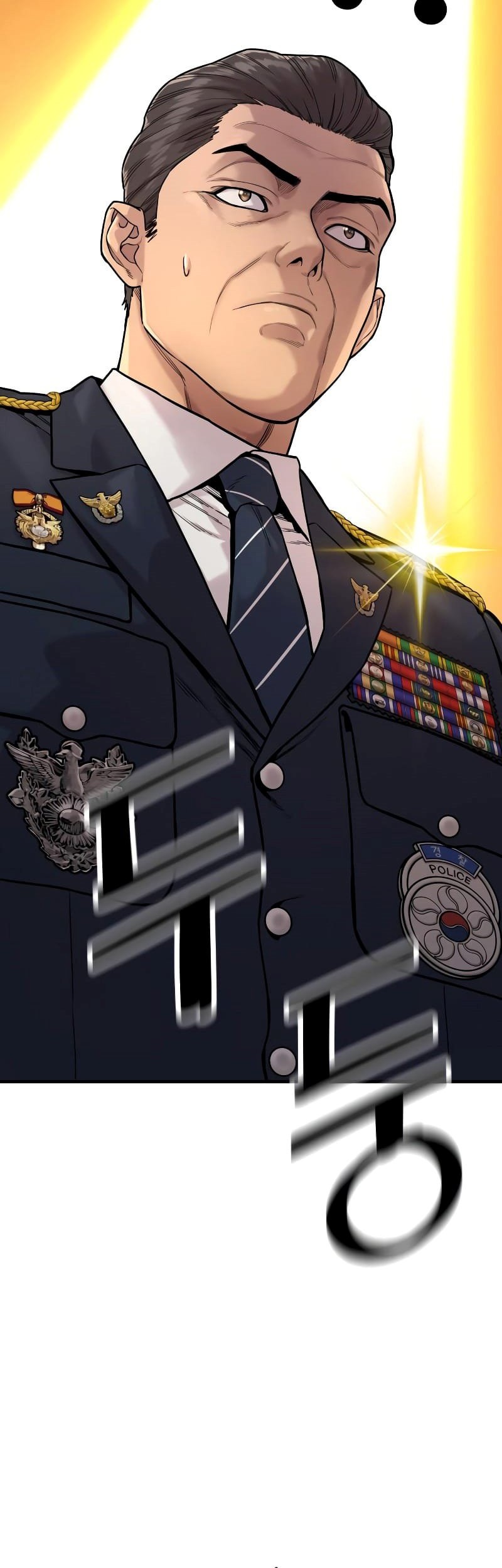 Return of the Bloodthirsty Police Chapter 3 - halaman 68