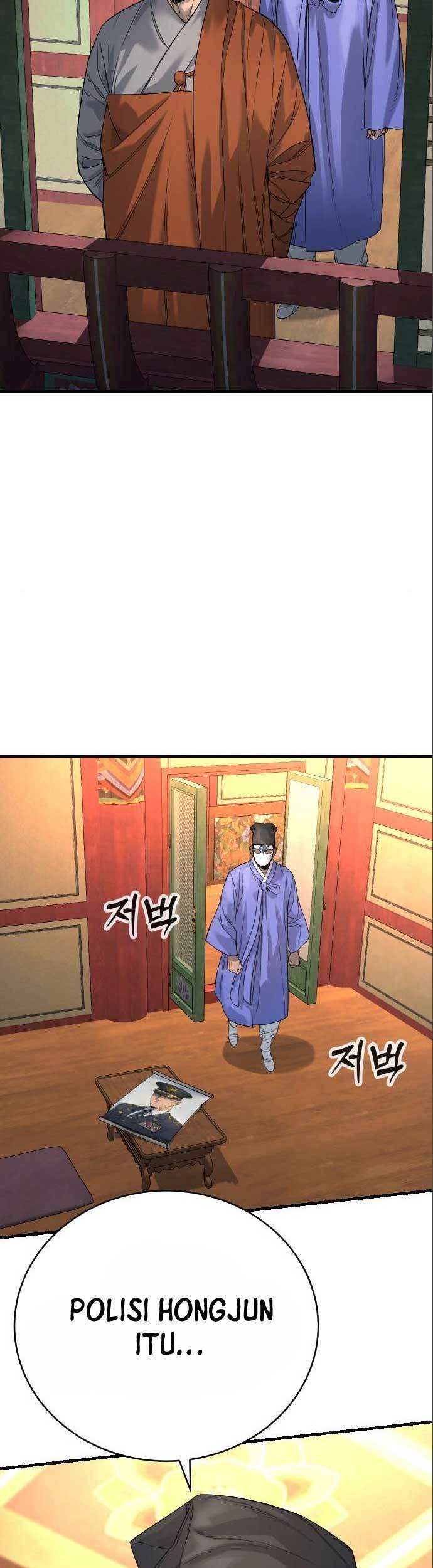 Return of the Bloodthirsty Police Chapter 30 - halaman 22