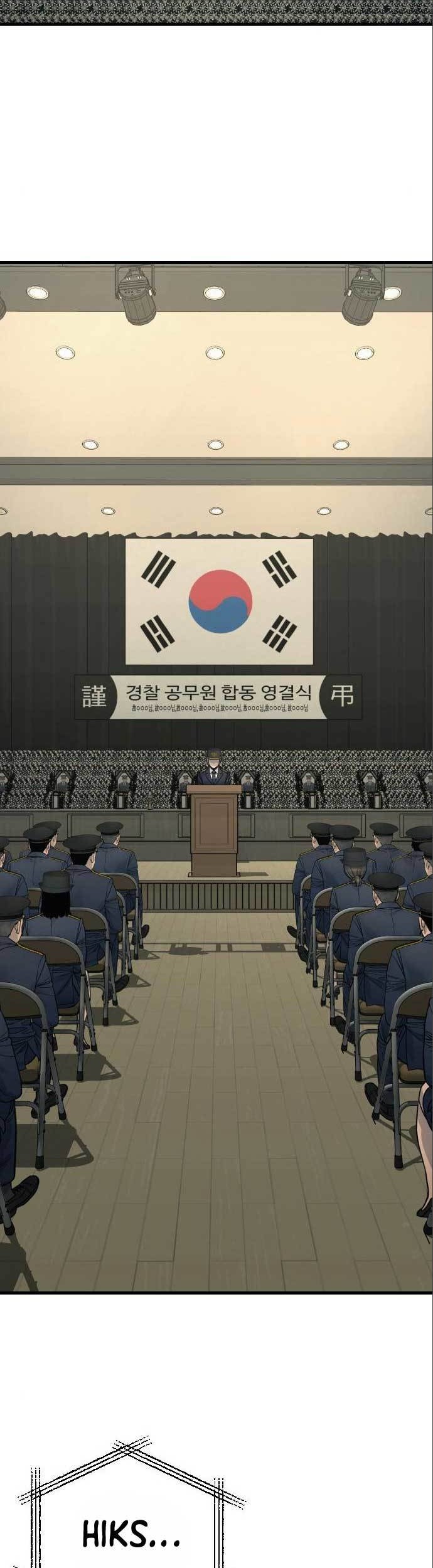 Return of the Bloodthirsty Police Chapter 30 - halaman 30