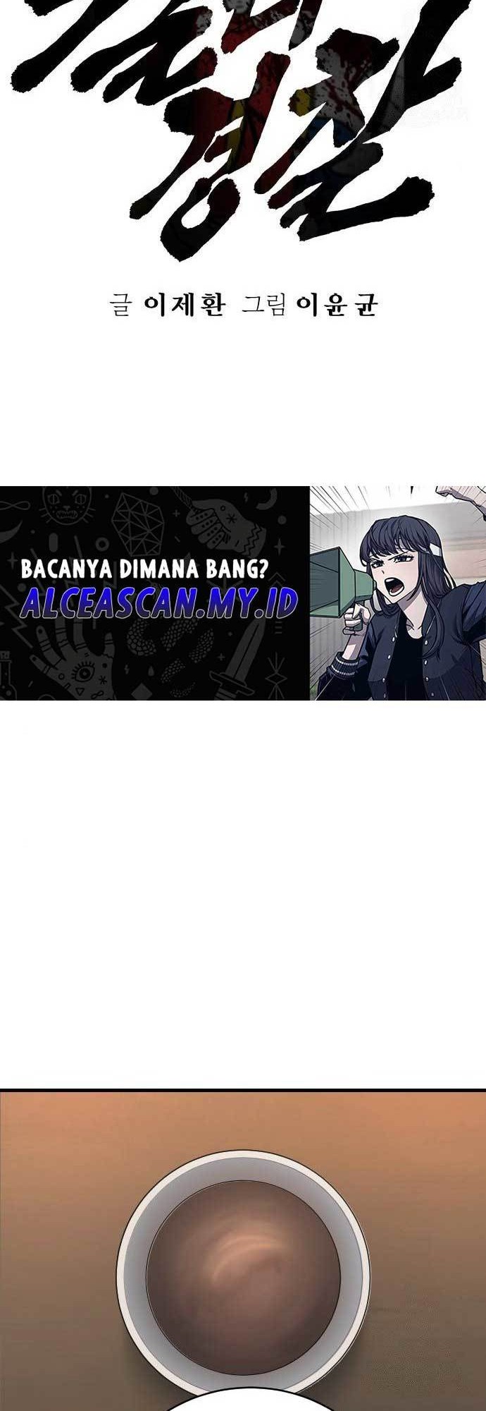 Return of the Bloodthirsty Police Chapter 31 - halaman 20
