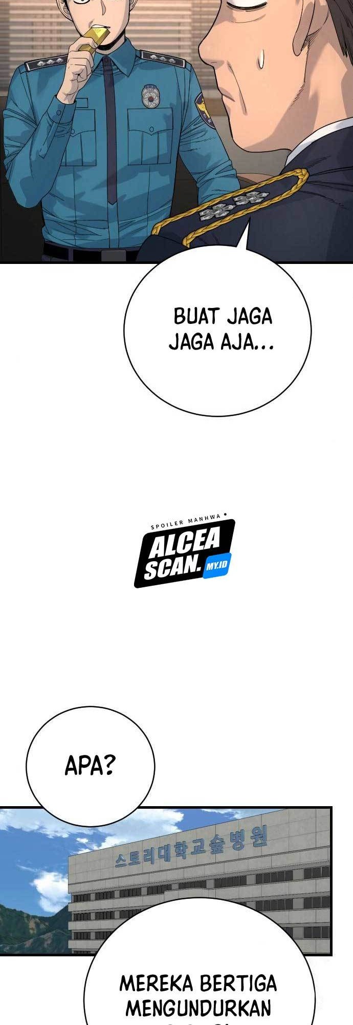 Return of the Bloodthirsty Police Chapter 31 - halaman 39