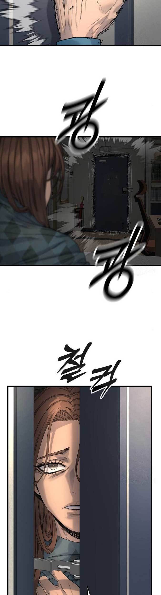Return of the Bloodthirsty Police Chapter 31 - halaman 58