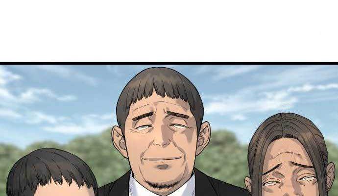 Return of the Bloodthirsty Police Chapter 32 - halaman 34