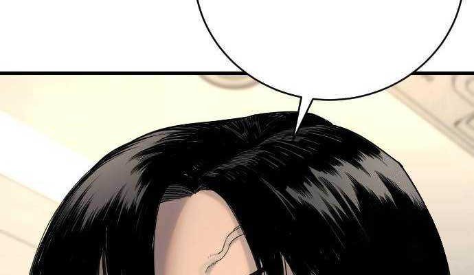 Return of the Bloodthirsty Police Chapter 32 - halaman 49