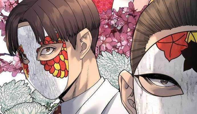 Return of the Bloodthirsty Police Chapter 32 - halaman 64
