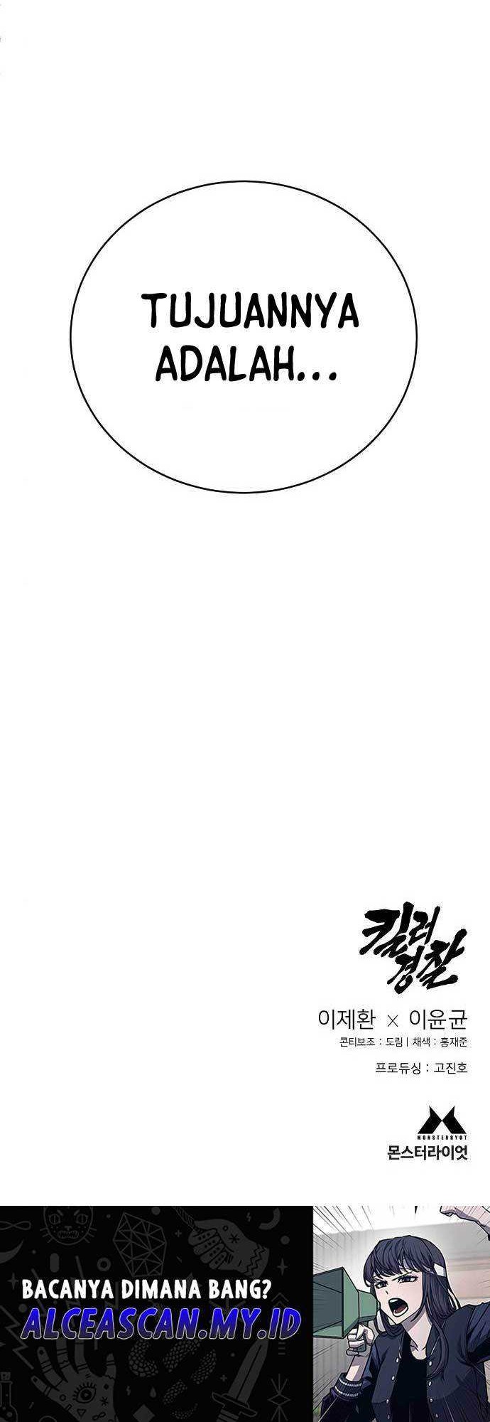 Return of the Bloodthirsty Police Chapter 32 - halaman 84
