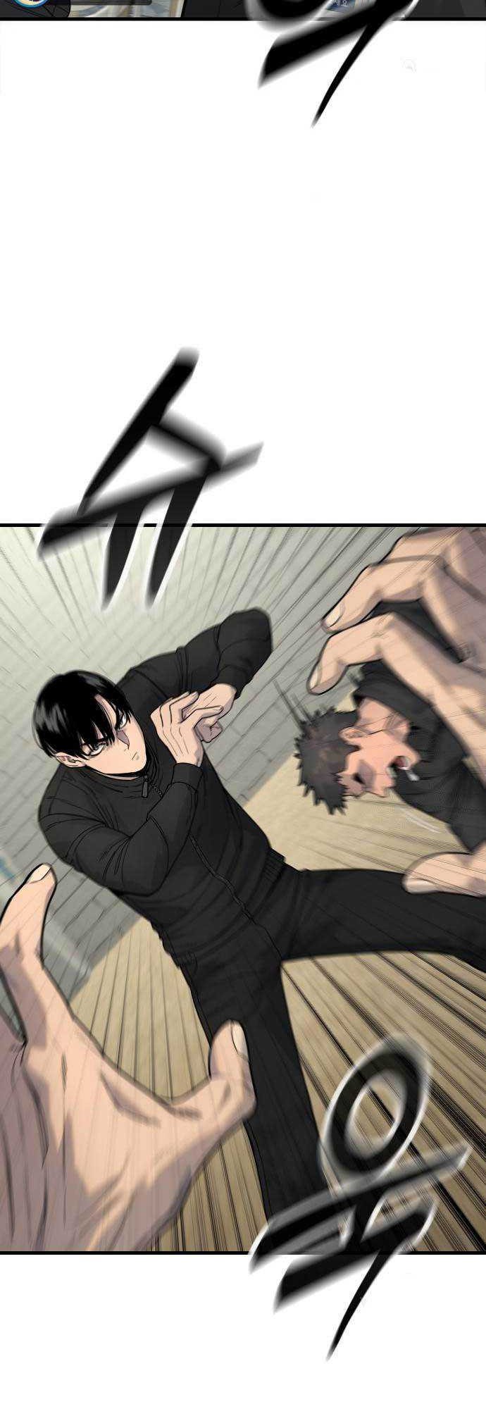 Return of the Bloodthirsty Police Chapter 34 - halaman 25