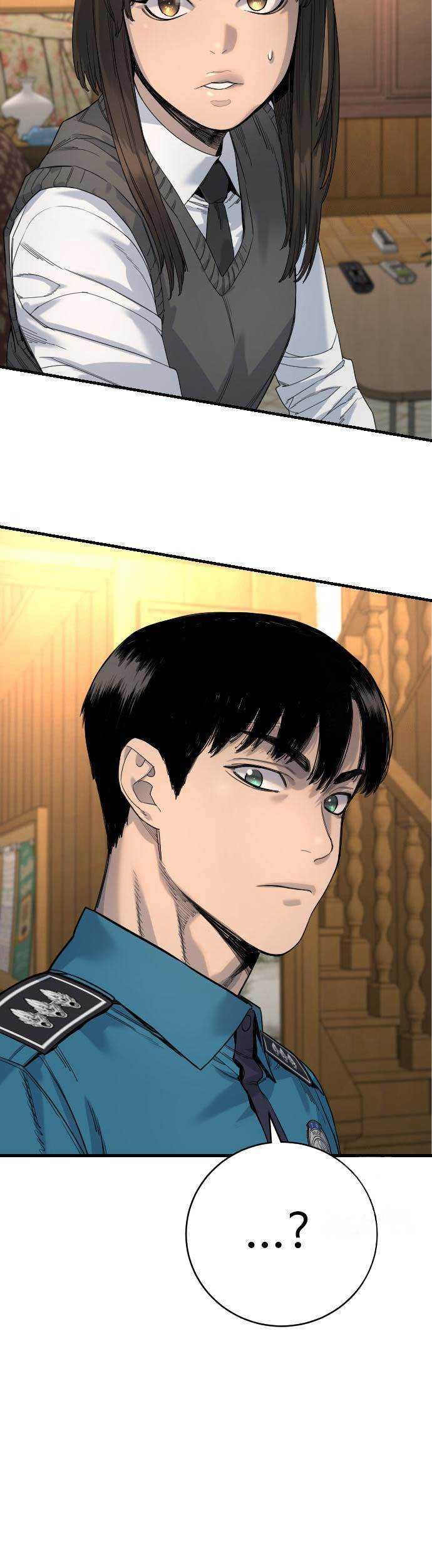 Return of the Bloodthirsty Police Chapter 34 - halaman 8