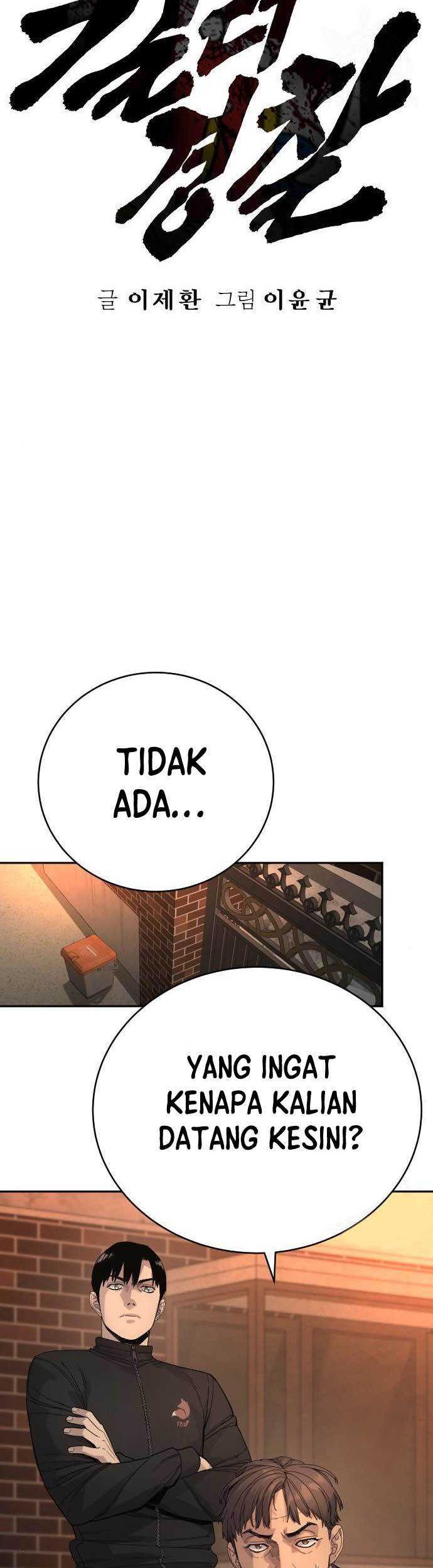 Return of the Bloodthirsty Police Chapter 35 - halaman 15