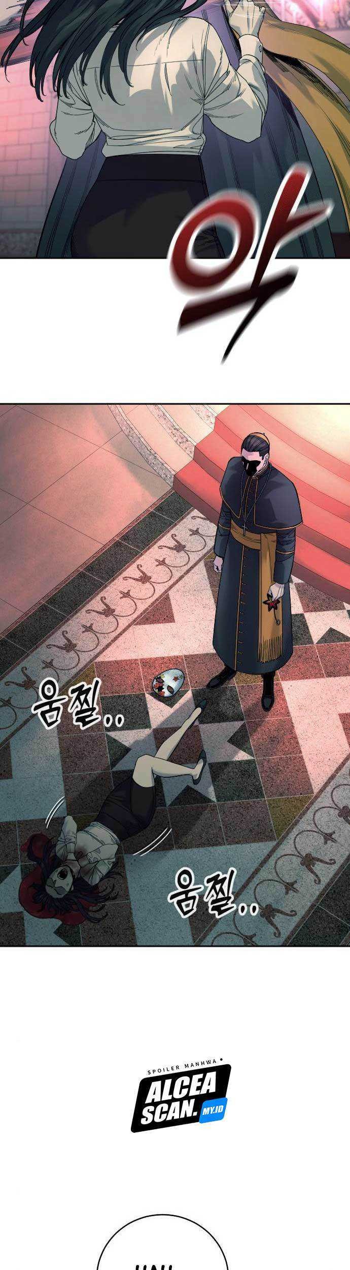 Return of the Bloodthirsty Police Chapter 35 - halaman 35
