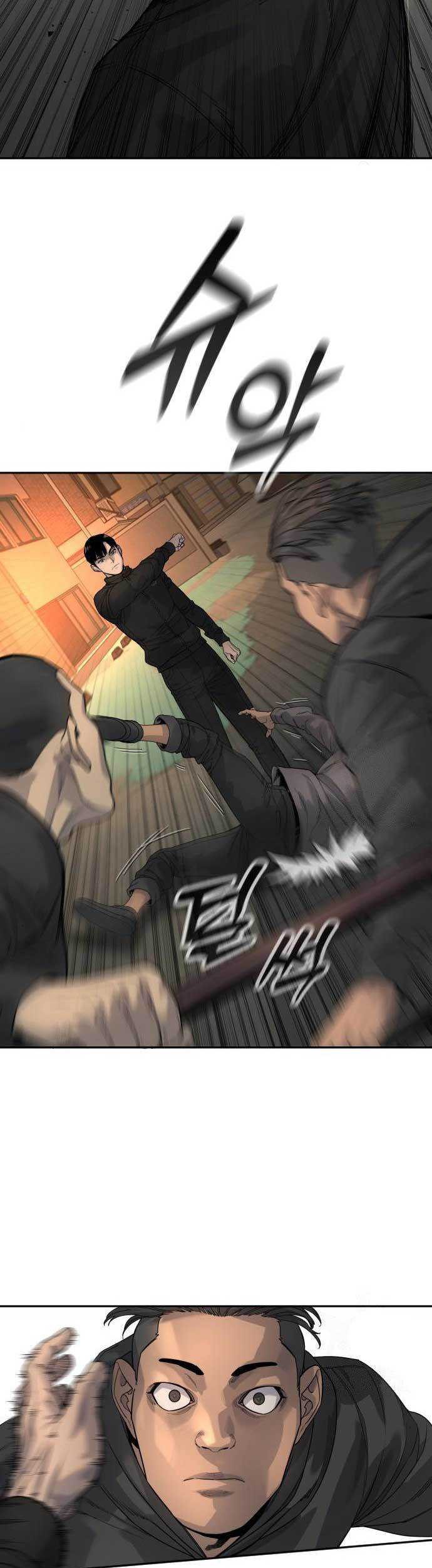 Return of the Bloodthirsty Police Chapter 35 - halaman 5