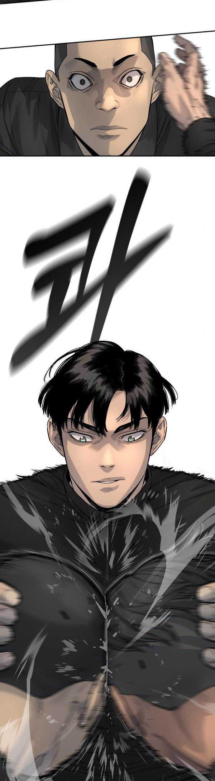 Return of the Bloodthirsty Police Chapter 35 - halaman 6