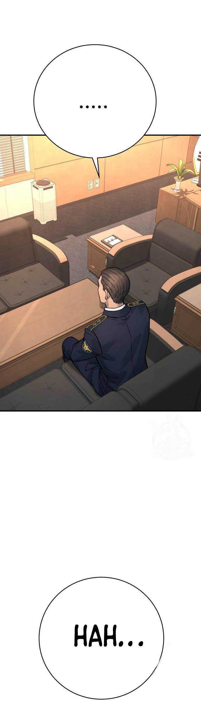 Return of the Bloodthirsty Police Chapter 36 - halaman 12