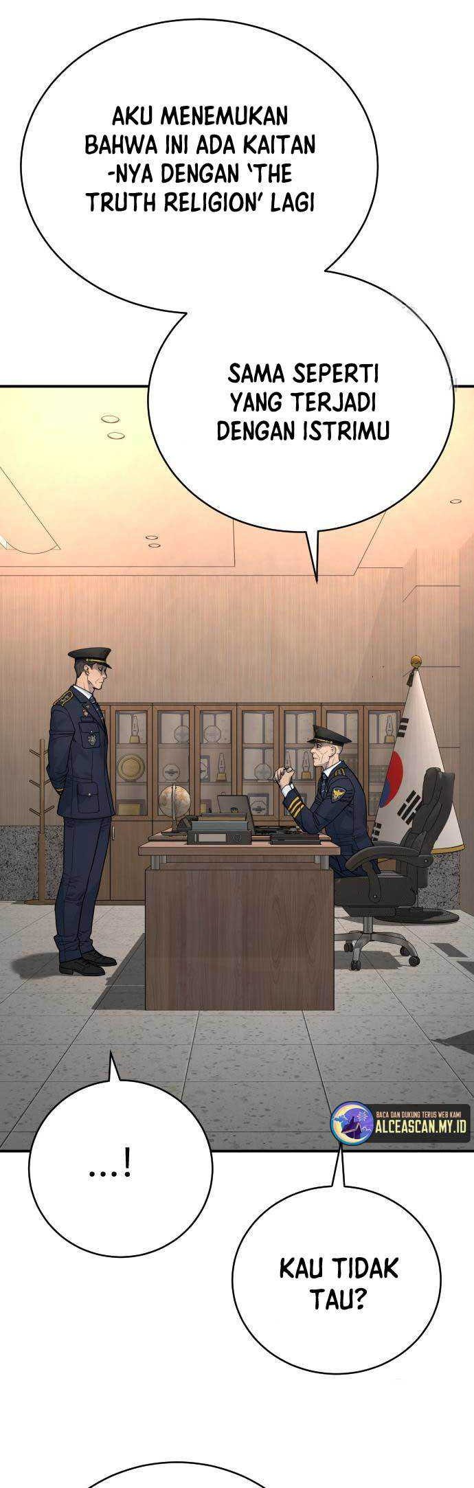 Return of the Bloodthirsty Police Chapter 36 - halaman 4