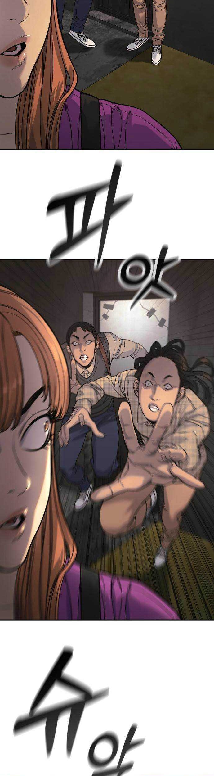 Return of the Bloodthirsty Police Chapter 36 - halaman 50