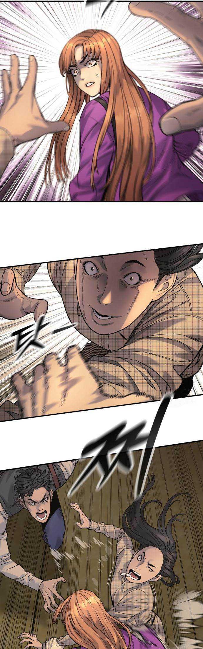 Return of the Bloodthirsty Police Chapter 36 - halaman 51