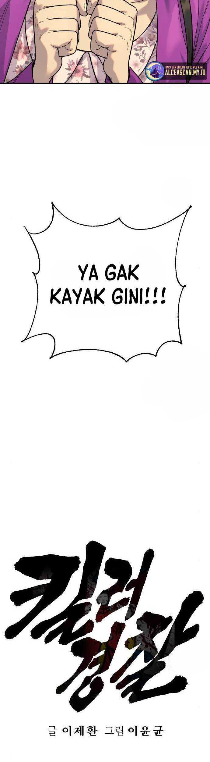 Return of the Bloodthirsty Police Chapter 37 - halaman 18