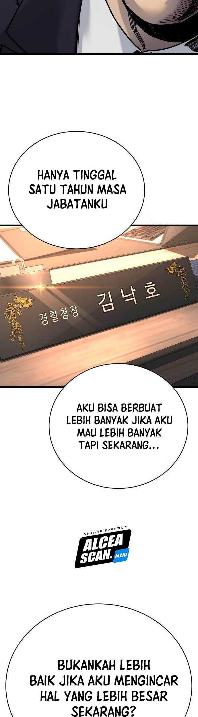 Return of the Bloodthirsty Police Chapter 39 - halaman 20