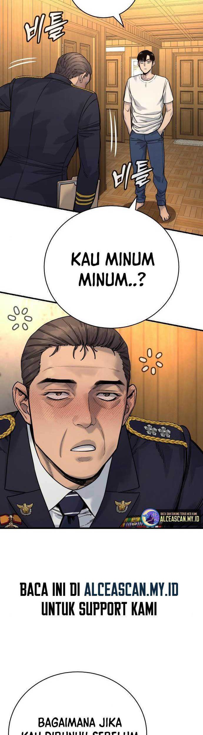 Return of the Bloodthirsty Police Chapter 39 - halaman 42