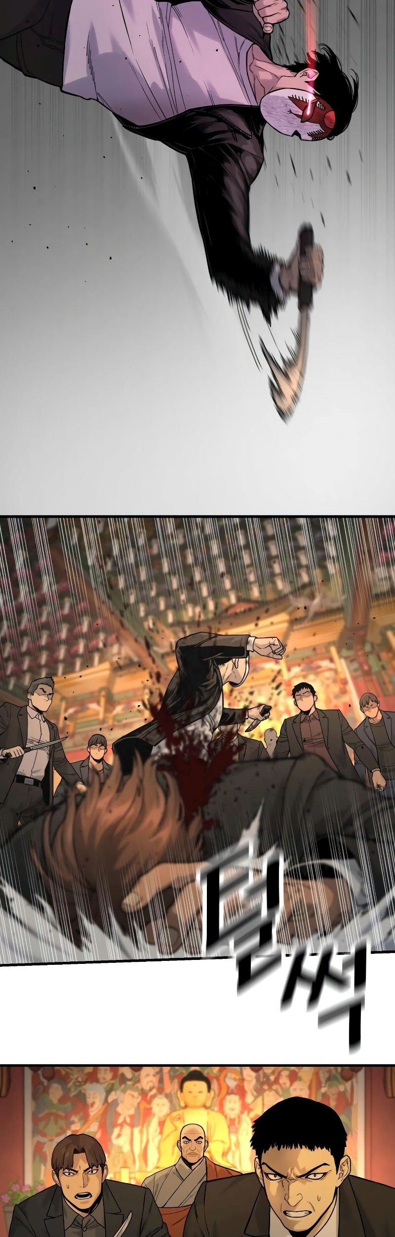 Return of the Bloodthirsty Police Chapter 4 - halaman 12