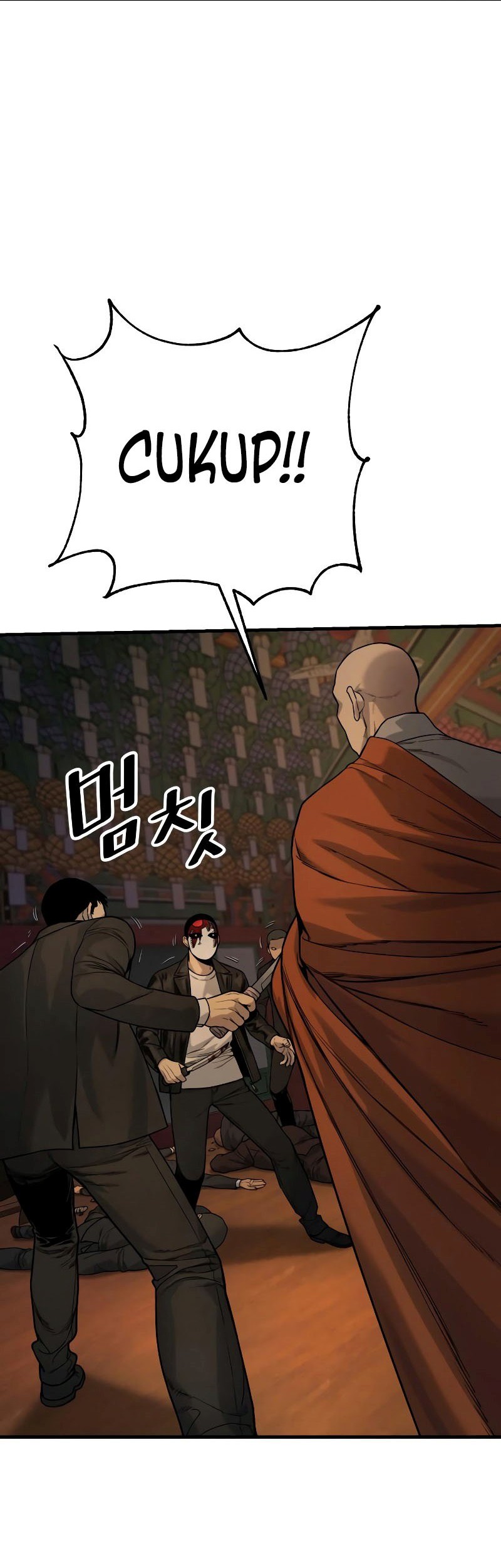Return of the Bloodthirsty Police Chapter 4 - halaman 16