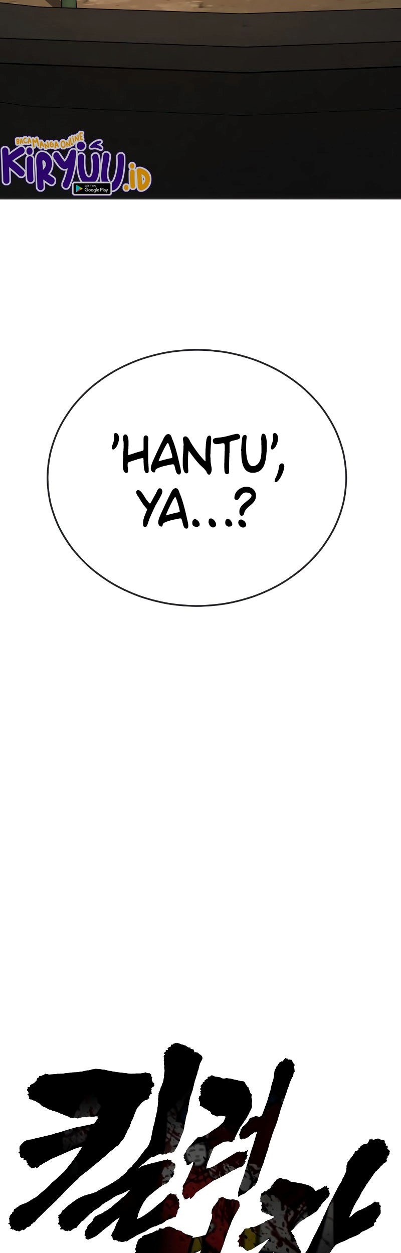 Return of the Bloodthirsty Police Chapter 4 - halaman 41
