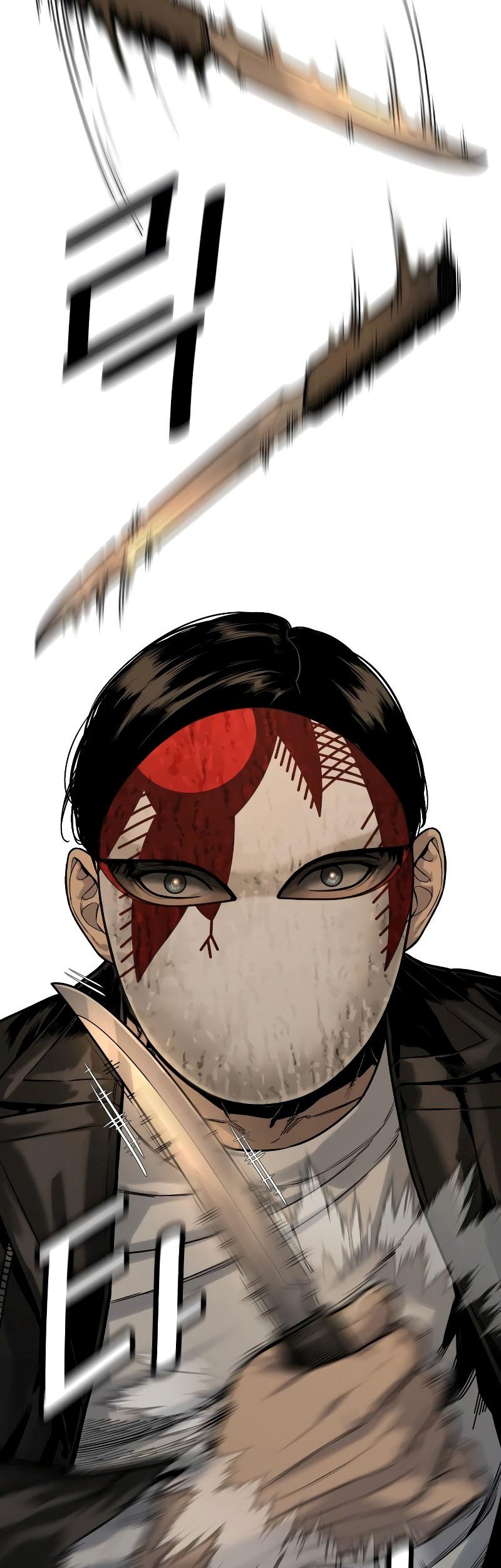 Return of the Bloodthirsty Police Chapter 4 - halaman 7