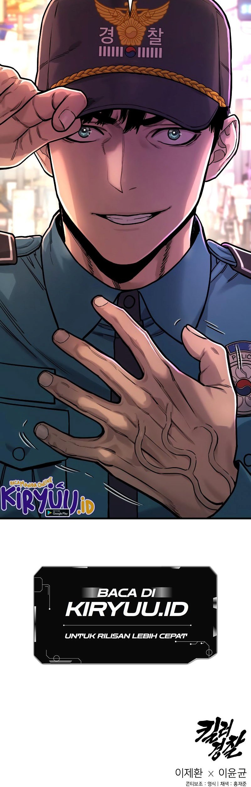 Return of the Bloodthirsty Police Chapter 4 - halaman 93