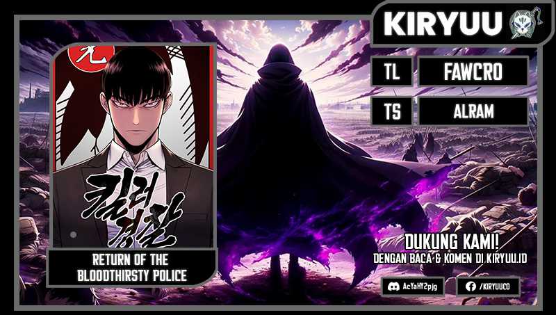 Return of the Bloodthirsty Police Chapter 40 - halaman 1
