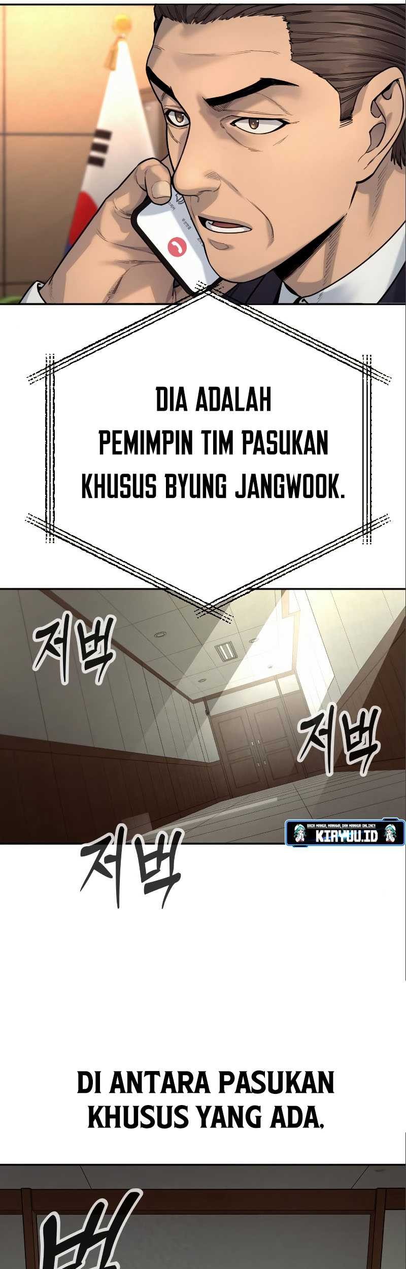 Return of the Bloodthirsty Police Chapter 40 - halaman 59