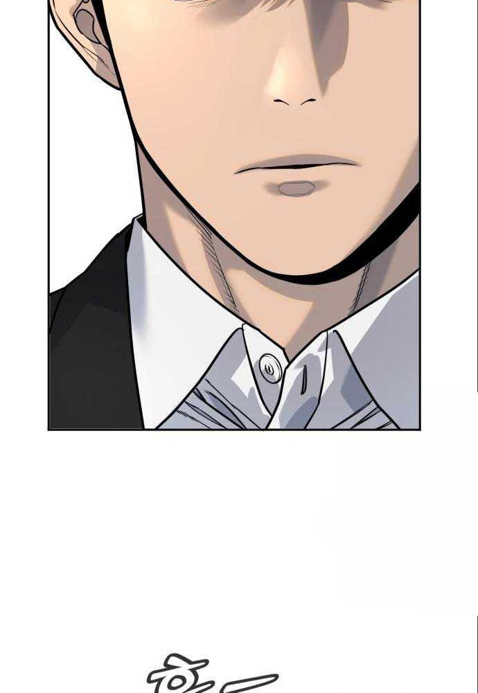 Return of the Bloodthirsty Police Chapter 41 - halaman 28