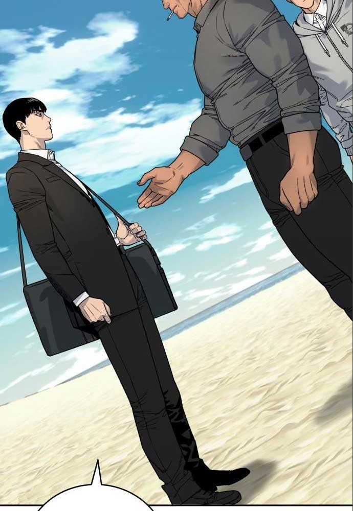 Return of the Bloodthirsty Police Chapter 41 - halaman 46