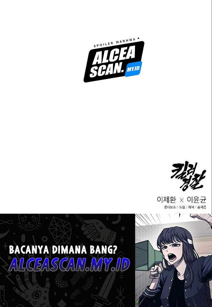Return of the Bloodthirsty Police Chapter 41 - halaman 76