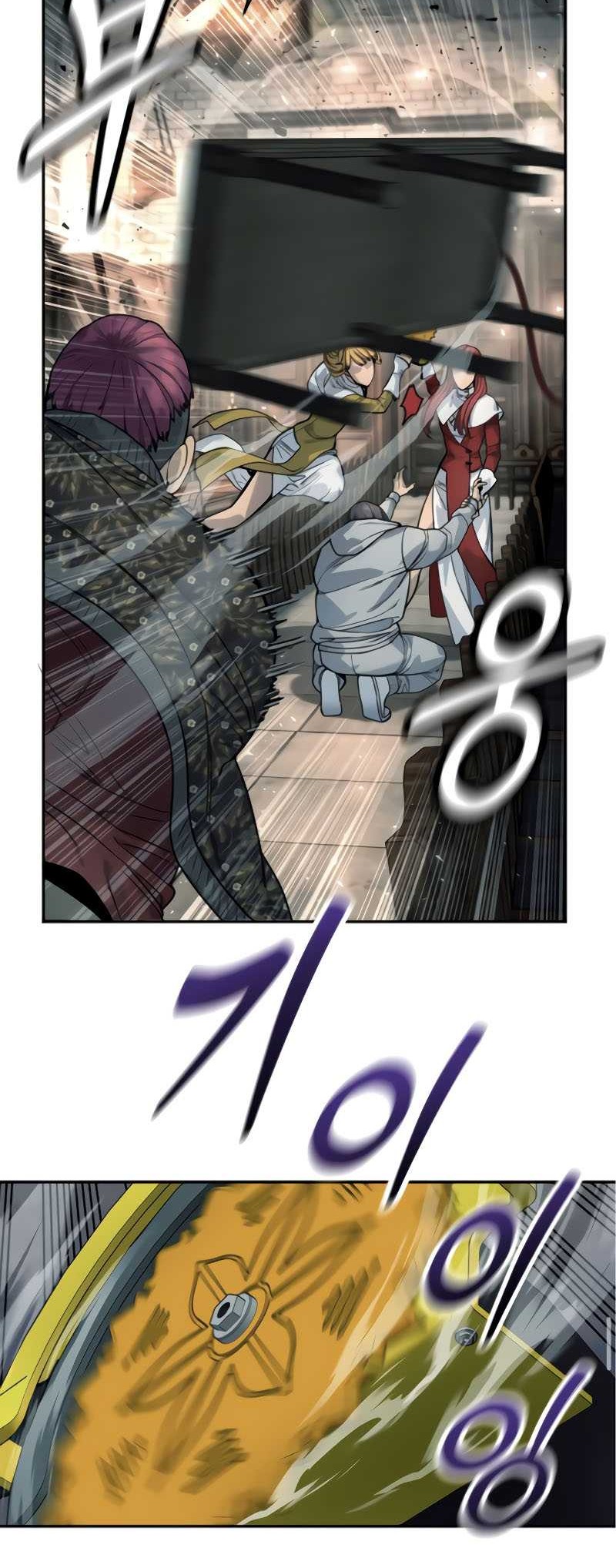 Return of the Bloodthirsty Police Chapter 44 - halaman 32