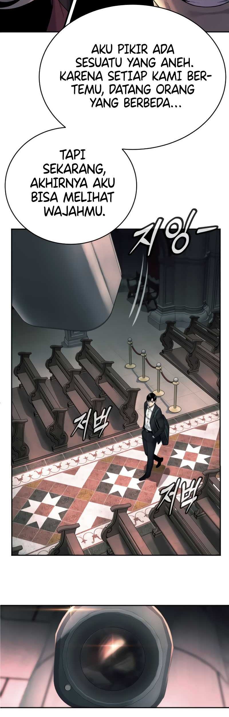 Return of the Bloodthirsty Police Chapter 44 - halaman 45