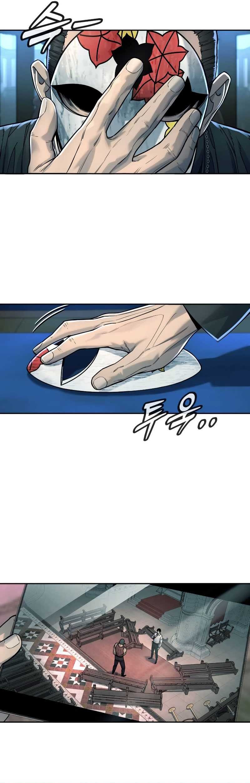 Return of the Bloodthirsty Police Chapter 45 - halaman 62
