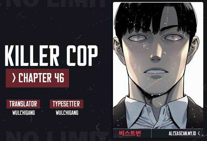 Return of the Bloodthirsty Police Chapter 46 - halaman 1